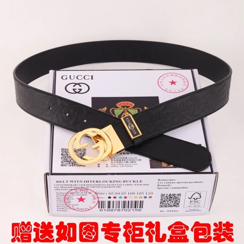 Gucci Belts Trendsetting 291016