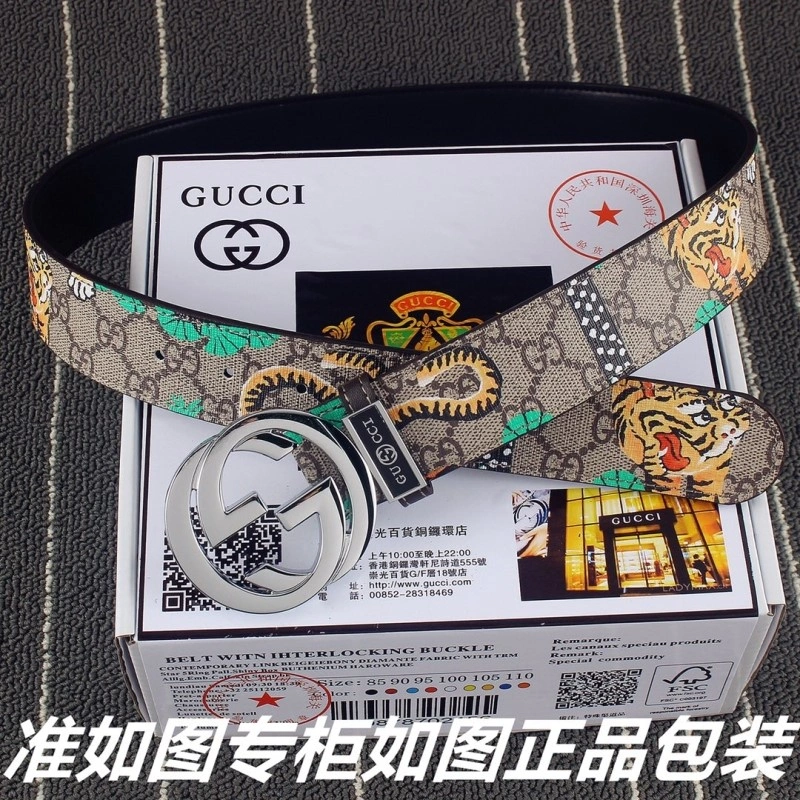 WellDesigned Gucci Belts 290960