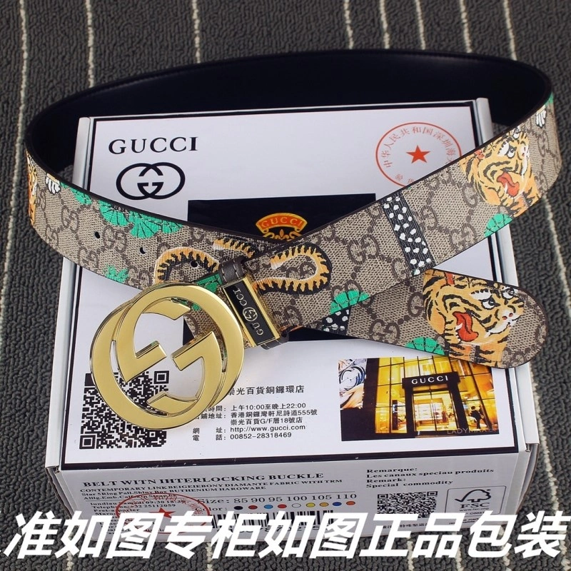 Gucci Belts Chic 290977
