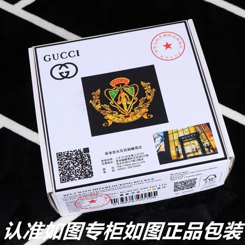 Gucci Belts Chic 290977
