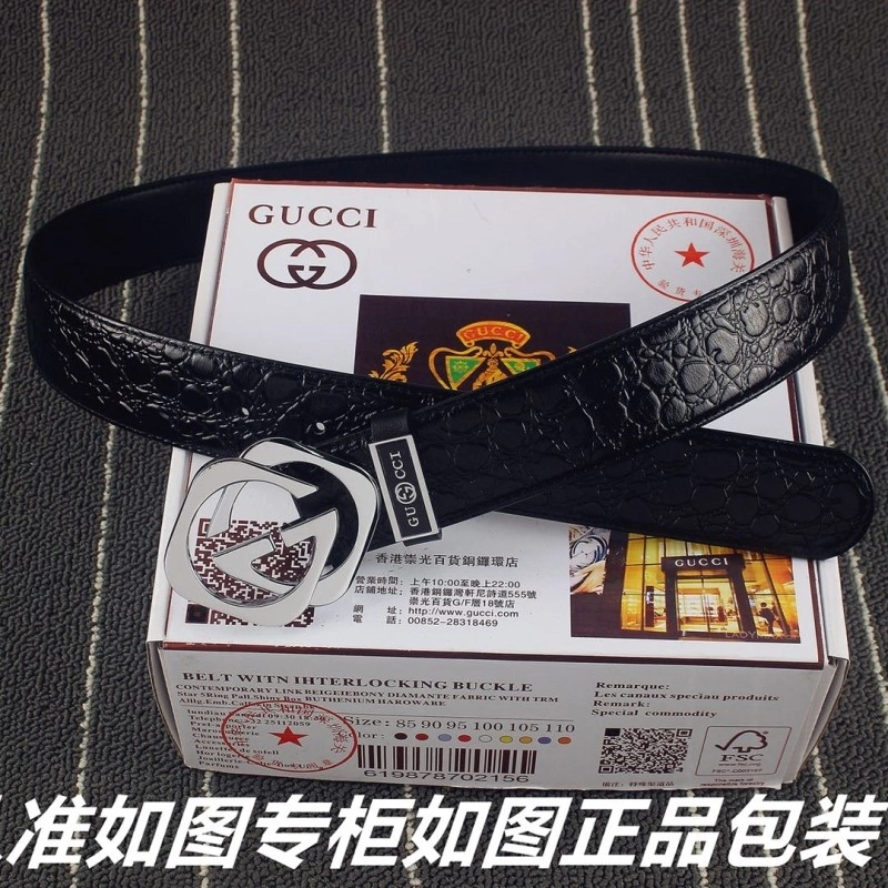 Gucci Belts Sporty 290956