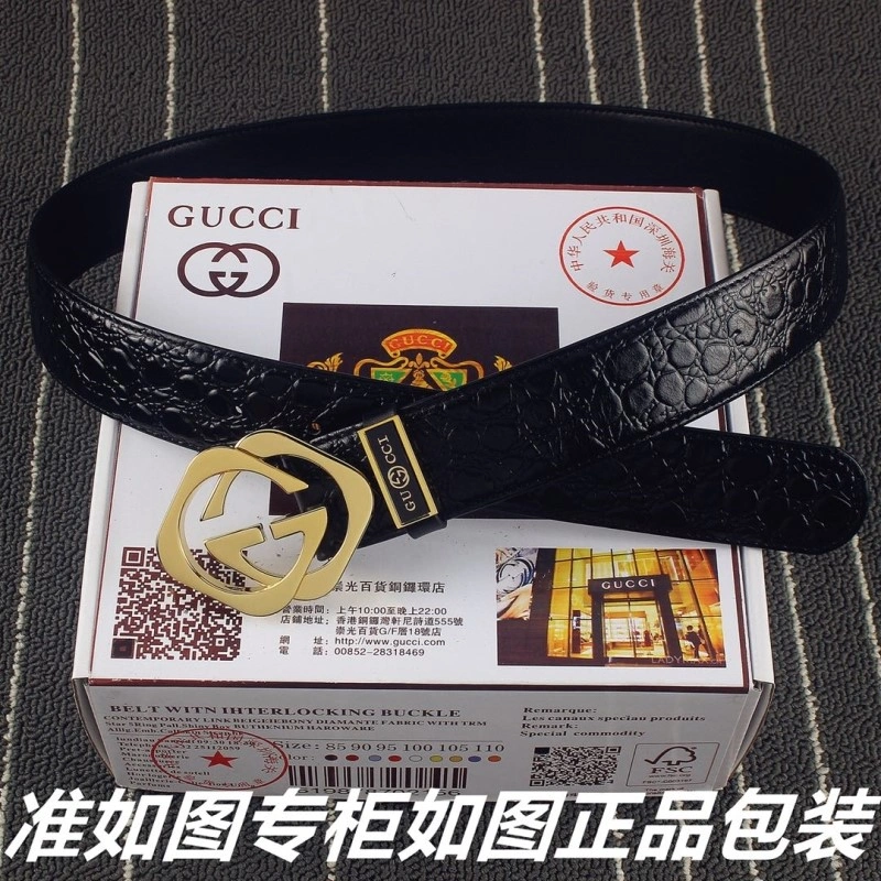 Gucci Belts WeatherProof 290980