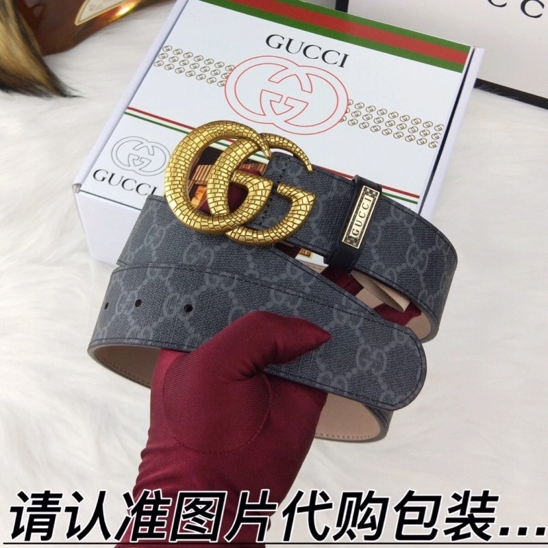 BestValue Gucci Belts 290959