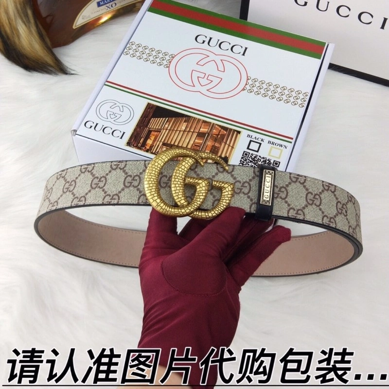 BestValue Gucci Belts 290959