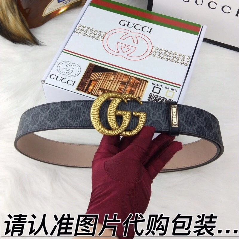 BestValue Gucci Belts 290959