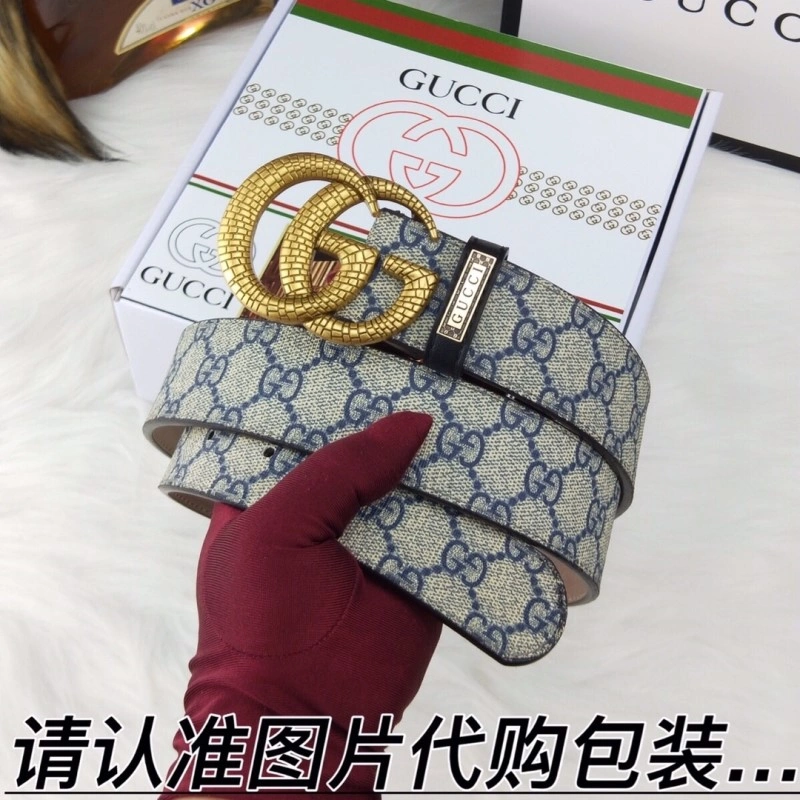 BestValue Gucci Belts 290959