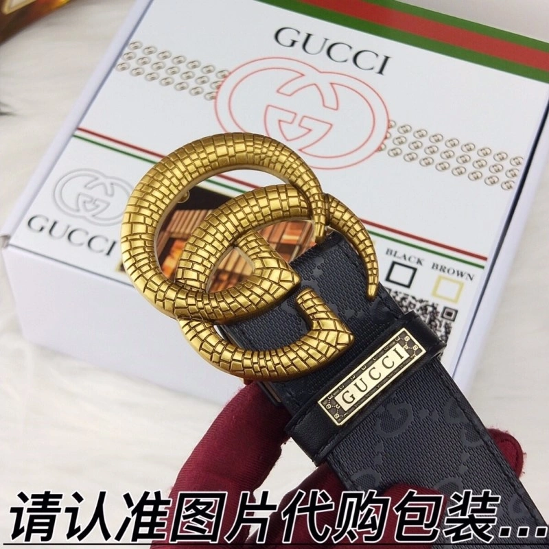 BestValue Gucci Belts 290959