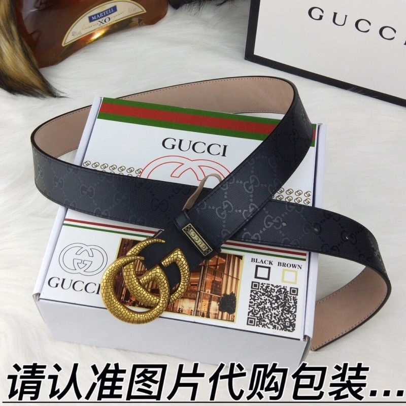 BestValue Gucci Belts 290959