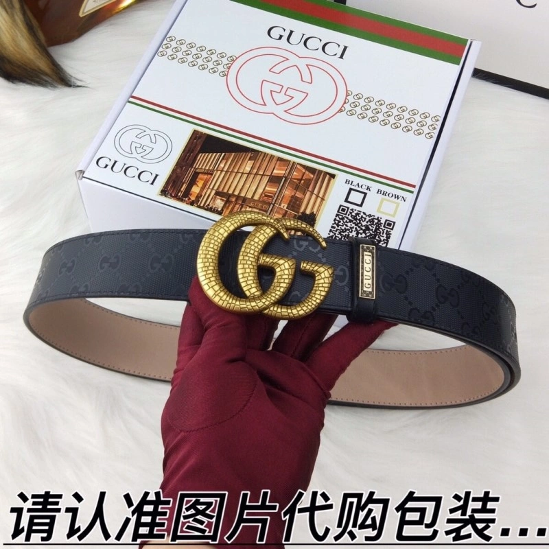 BestValue Gucci Belts 290959