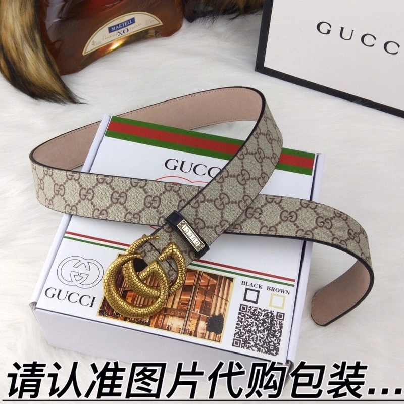 BestValue Gucci Belts 290959