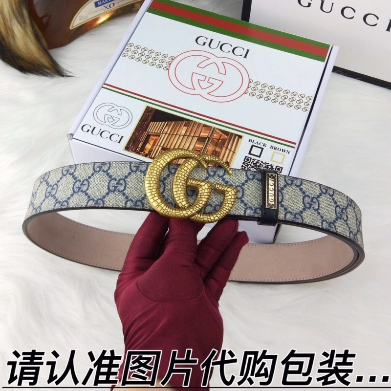 BestValue Gucci Belts 290959