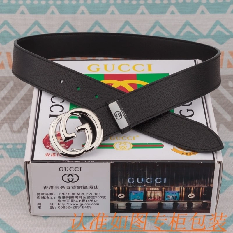 GoAnywhere Gucci Belts 290900