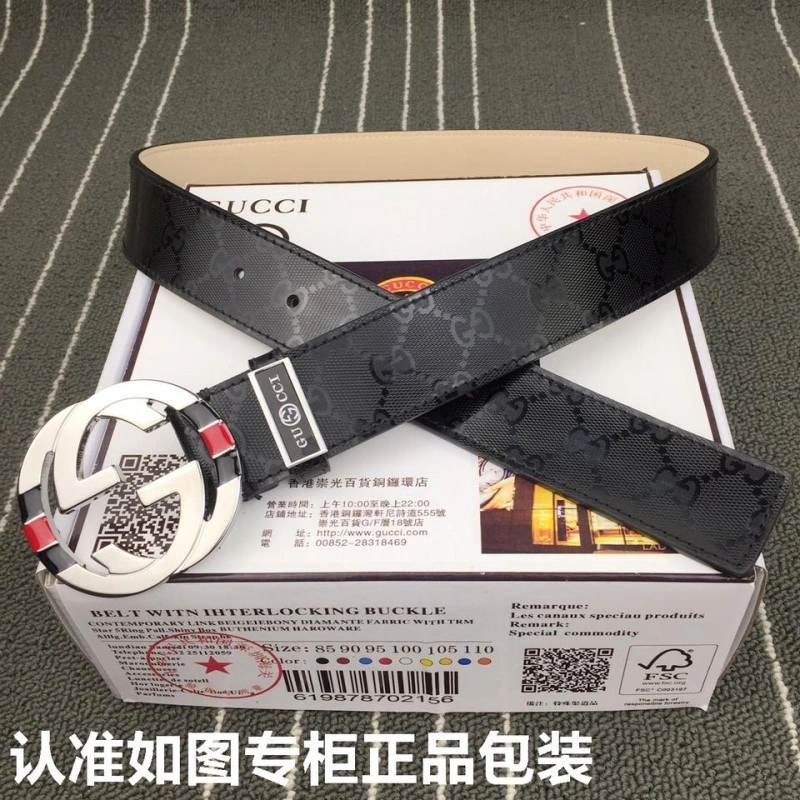 Gucci Belts SmoothTexture 290872