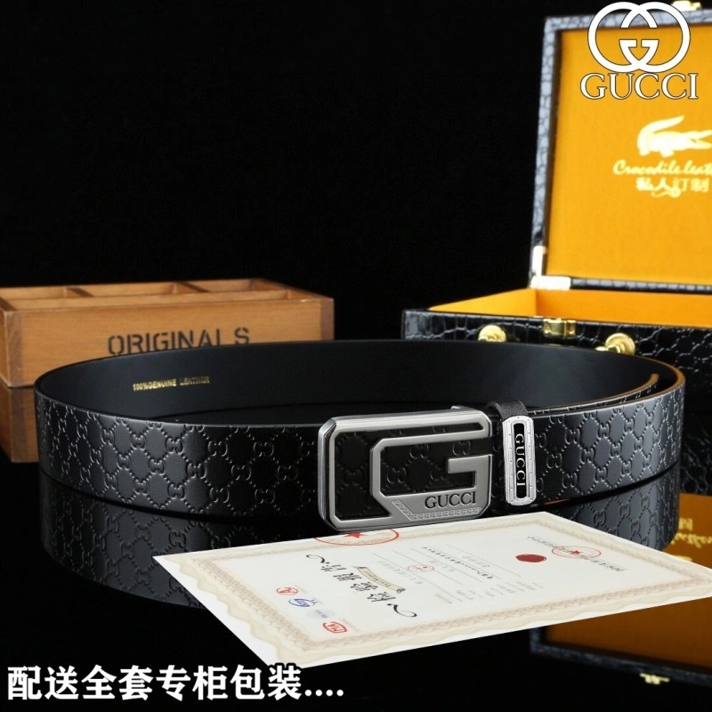 Gucci Belts Trendsetting 290864