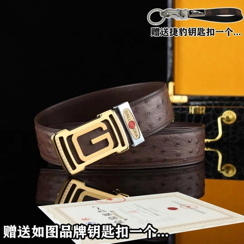 ZeroBulk Gucci Belts 290854