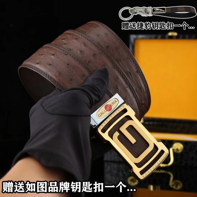 ZeroBulk Gucci Belts 290854