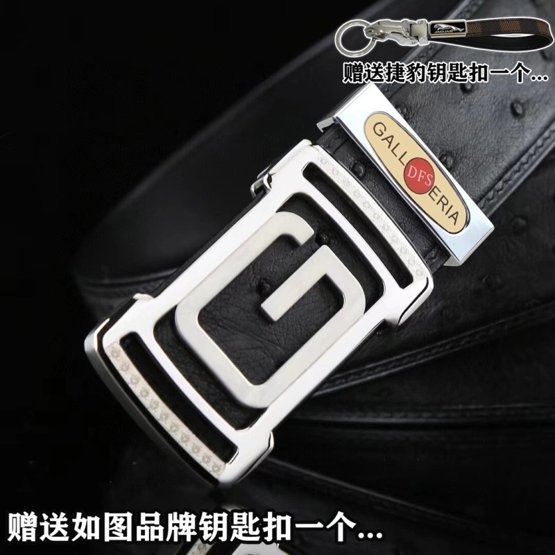 ZeroBulk Gucci Belts 290854