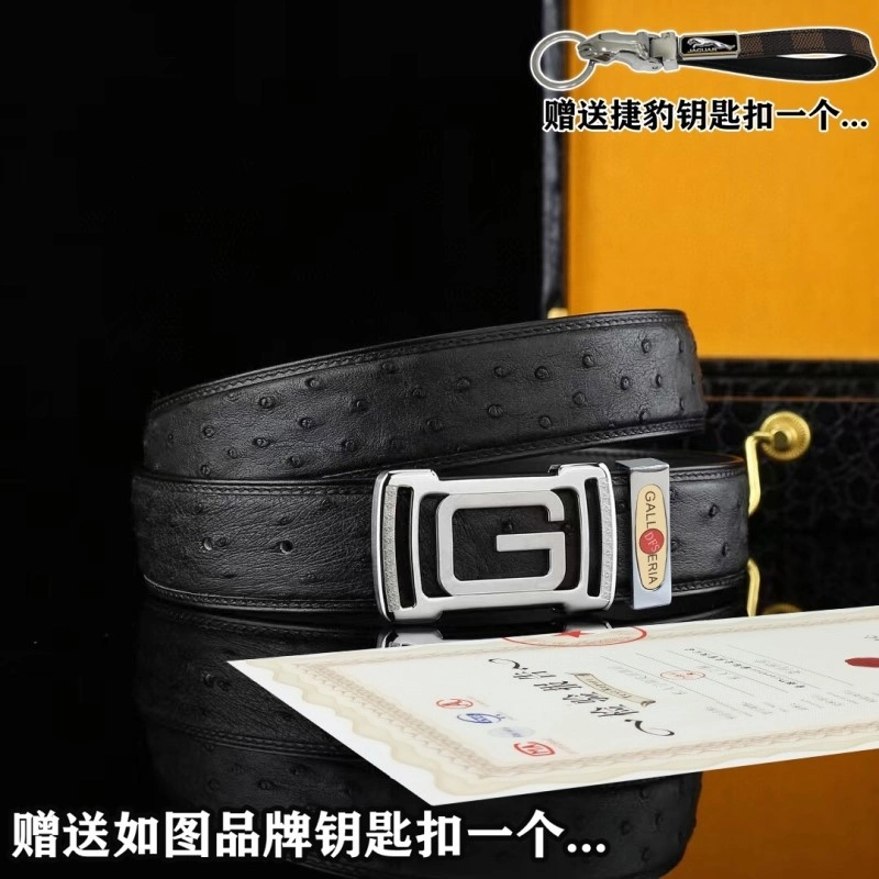 ZeroBulk Gucci Belts 290854