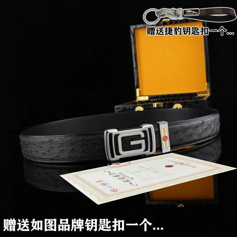 ZeroBulk Gucci Belts 290854