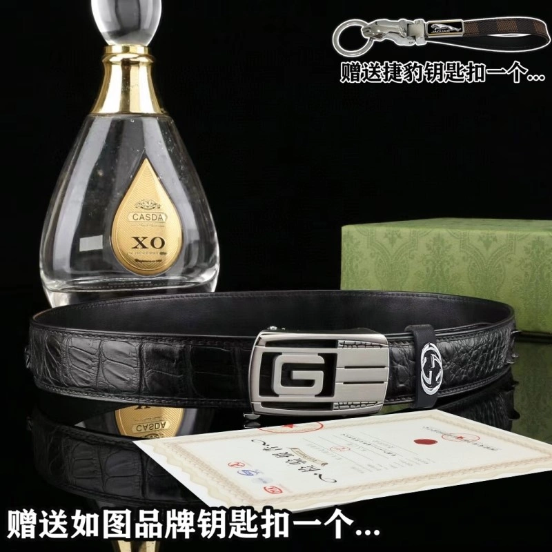 Gucci Belts Affordable 290861
