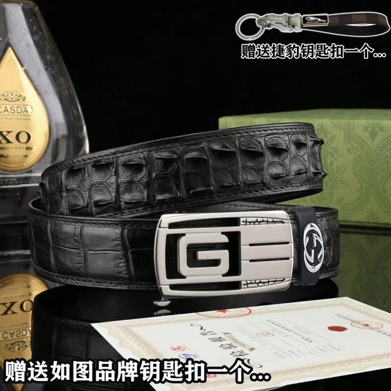 Gucci Belts Affordable 290861