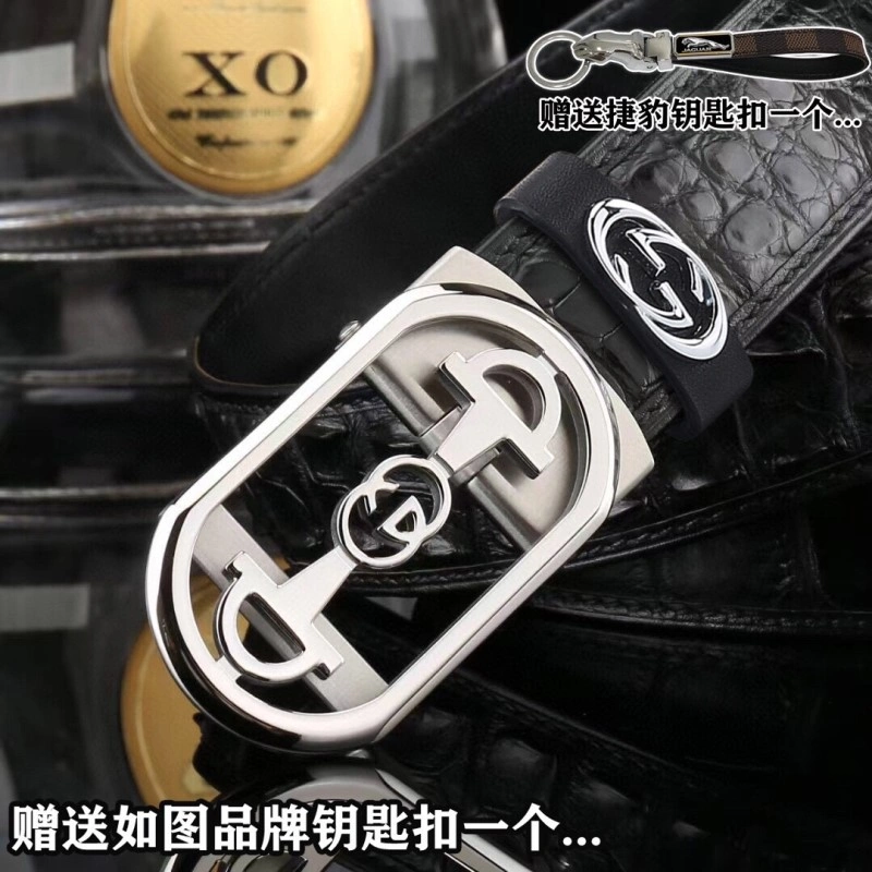 Gucci Belts ComfortFit 290863
