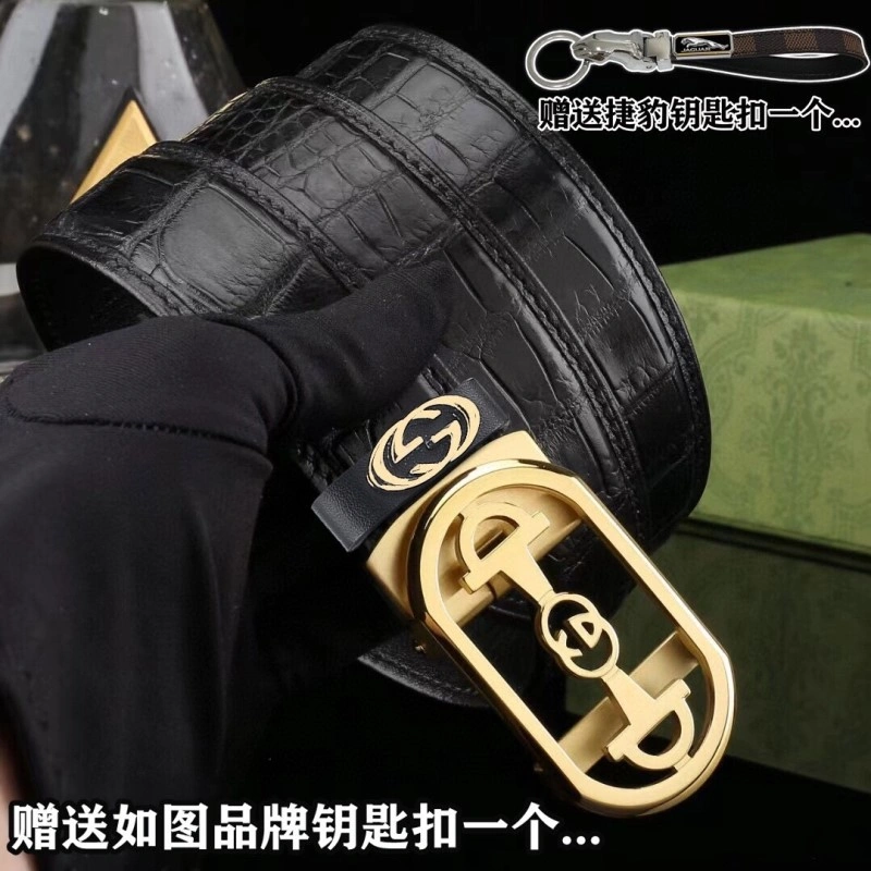 Gucci Belts ComfortFit 290863