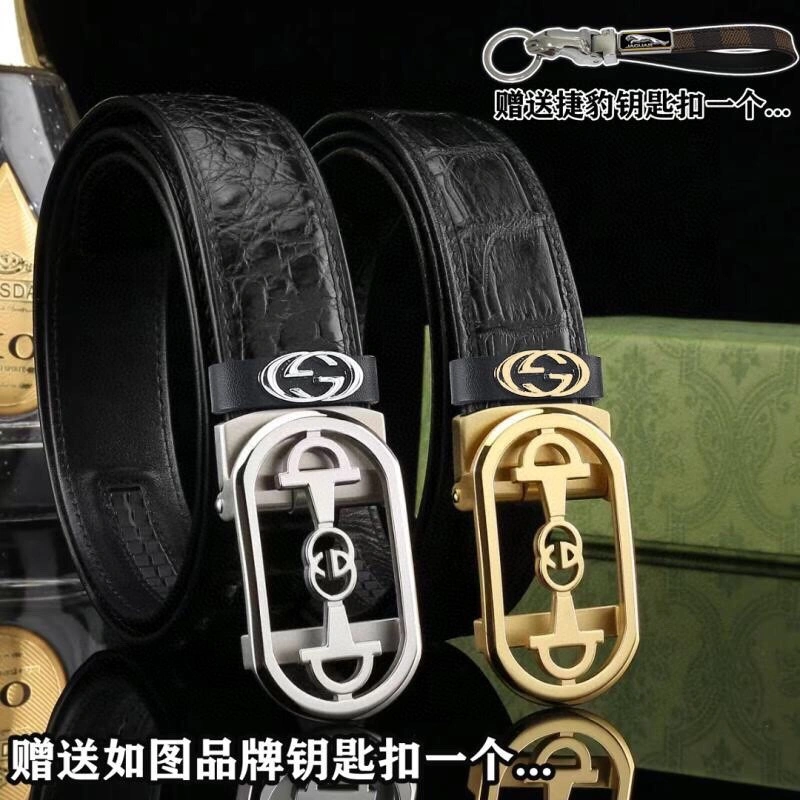 Gucci Belts ComfortFit 290863