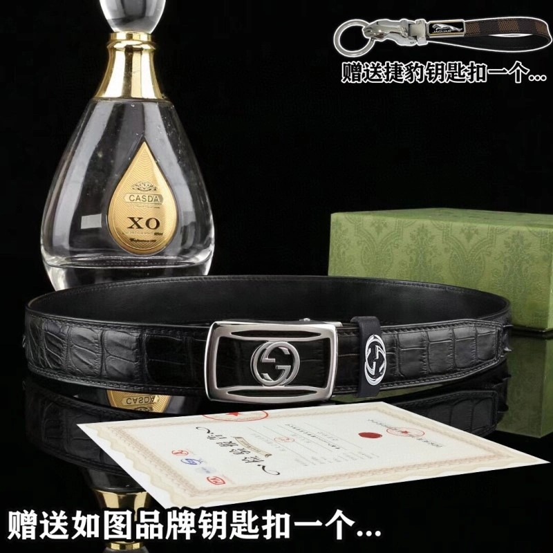Gucci Belts EyeCatching 290860