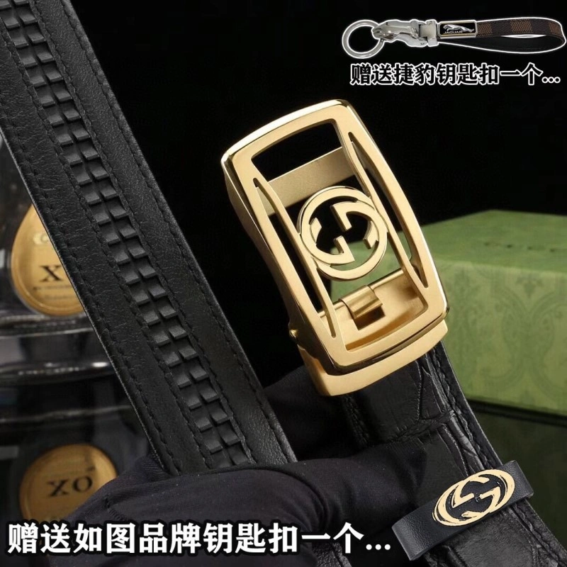 Gucci Belts EyeCatching 290860
