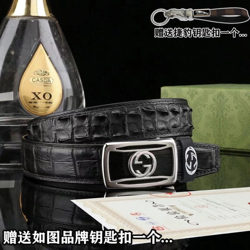 Gucci Belts EyeCatching 290860