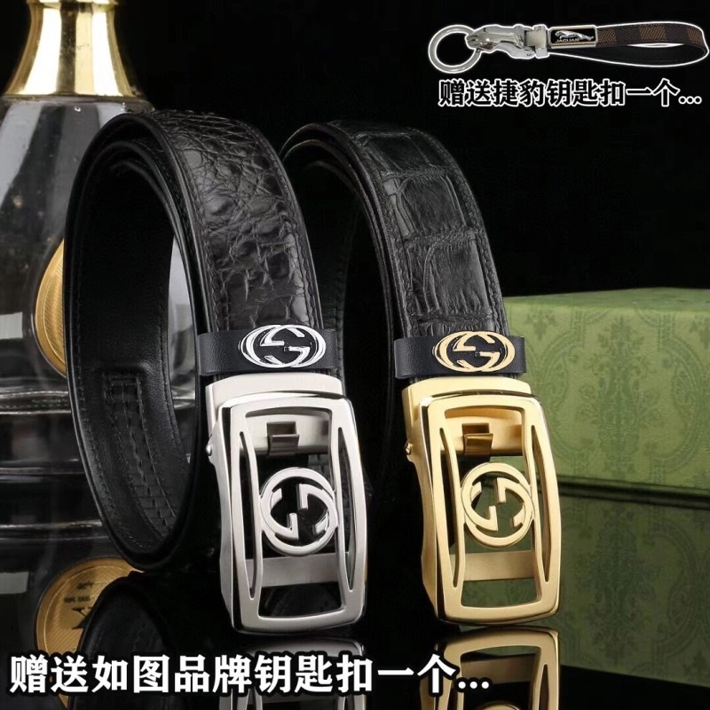 Gucci Belts EyeCatching 290860