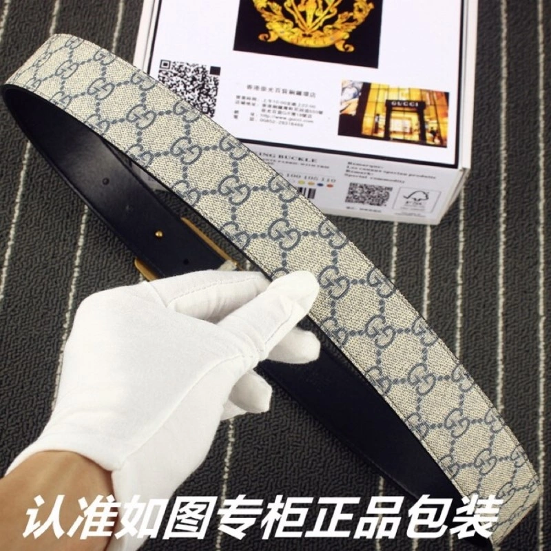 Gucci Belts Sophisticated 290838