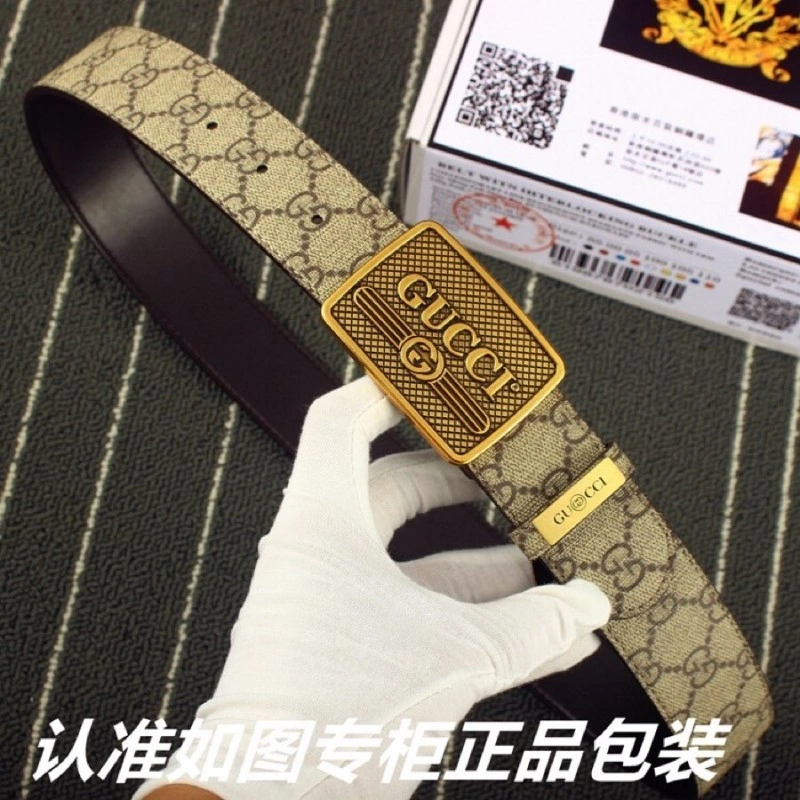FlexibleFit Gucci Belts 290832