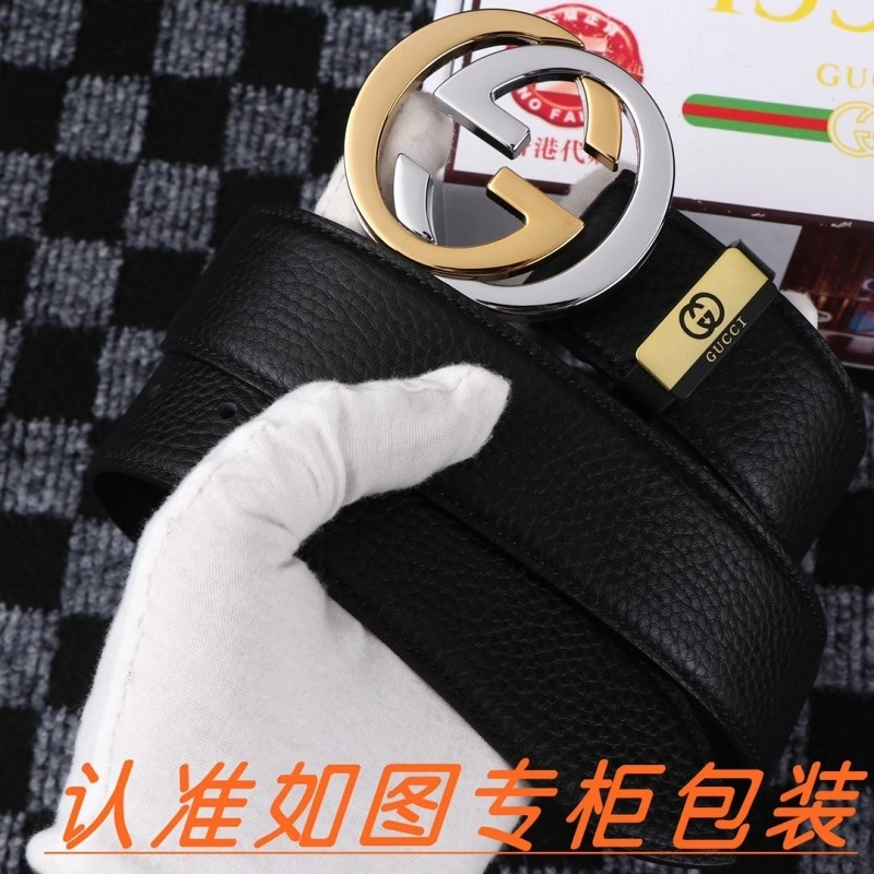 SoftTouch Gucci Belts 290849