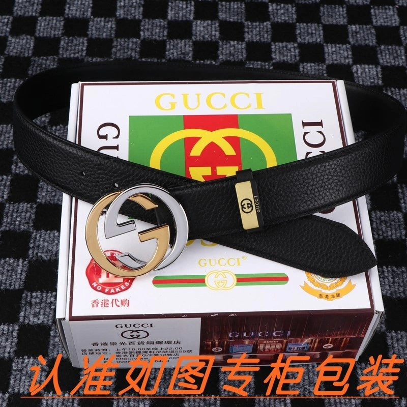 SoftTouch Gucci Belts 290849