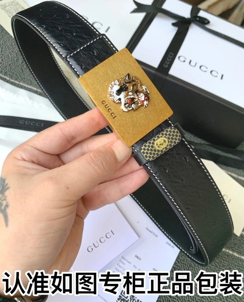 UrbanStyle Gucci Belts 290853