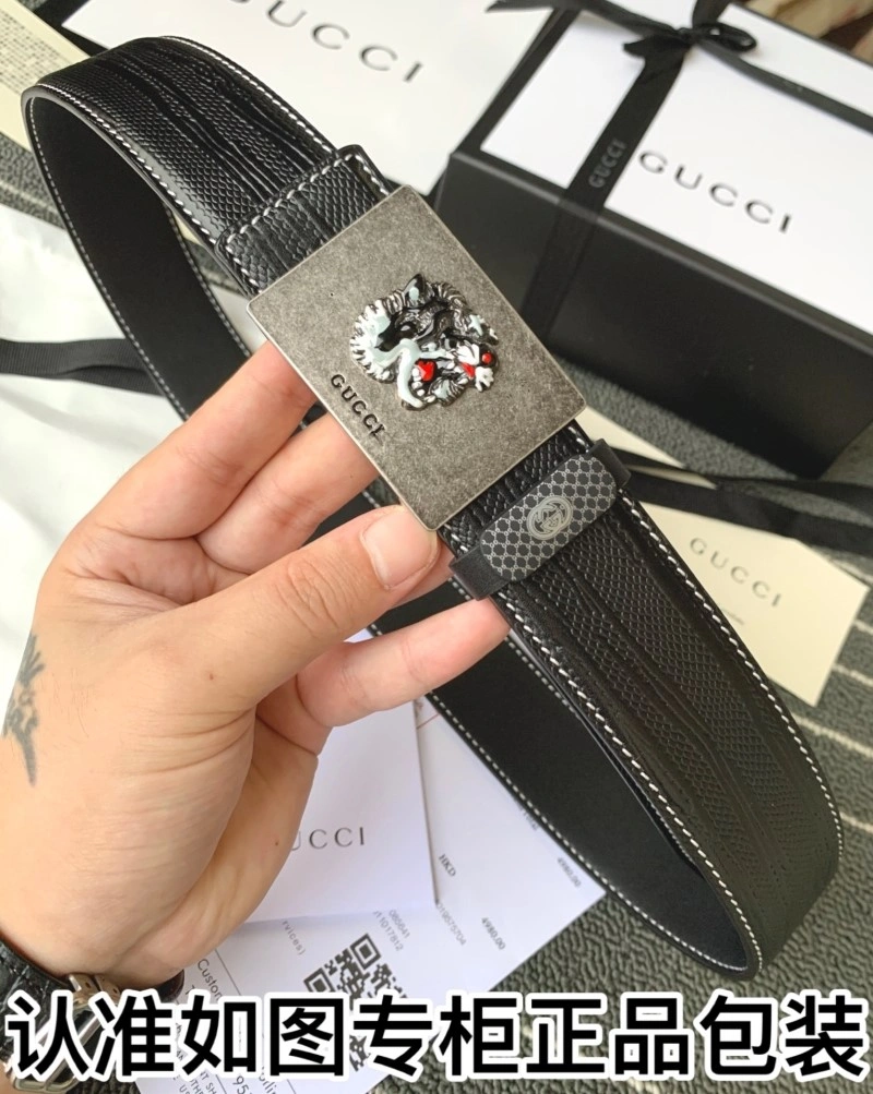 Gucci Belts Unique 290850