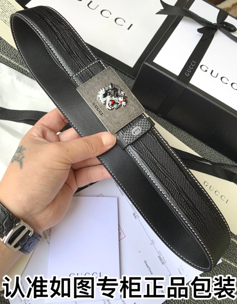 Gucci Belts Unique 290850