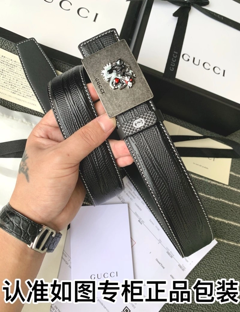Gucci Belts Unique 290850