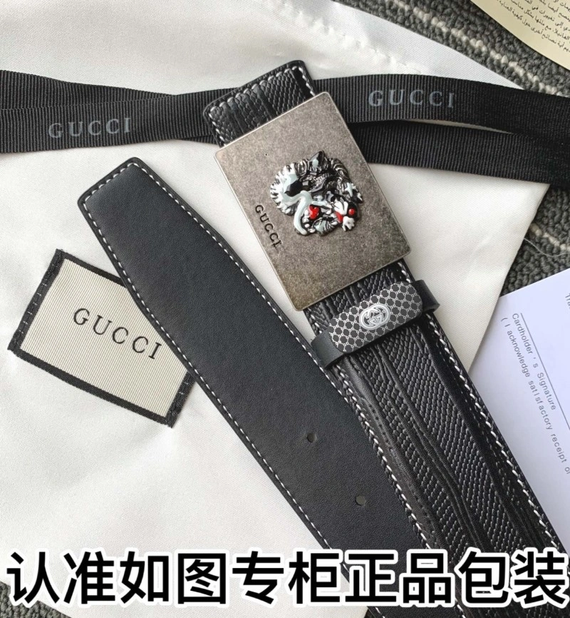 Gucci Belts Unique 290850