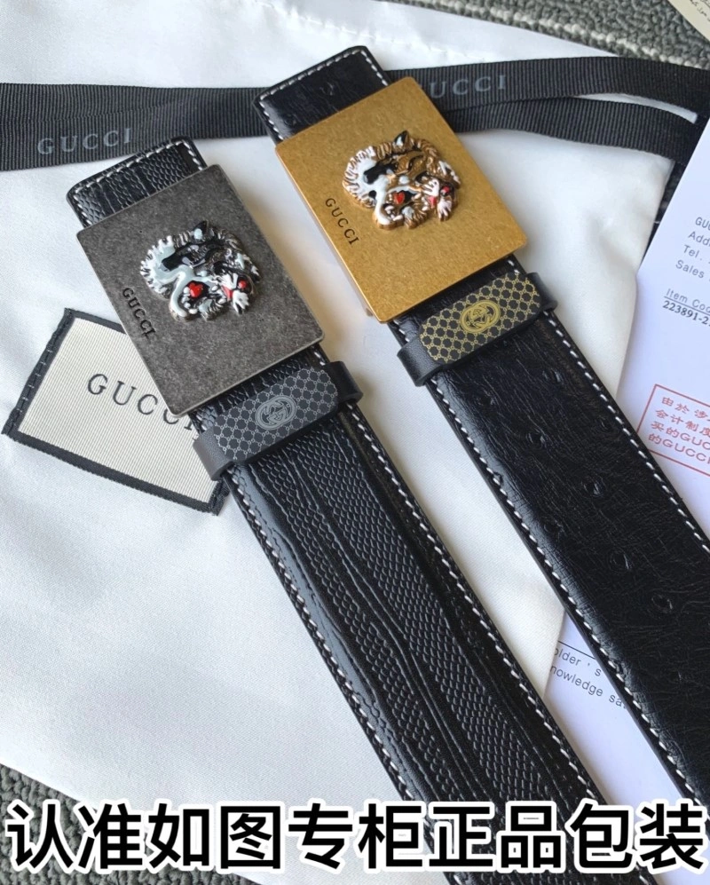 Gucci Belts Unique 290850