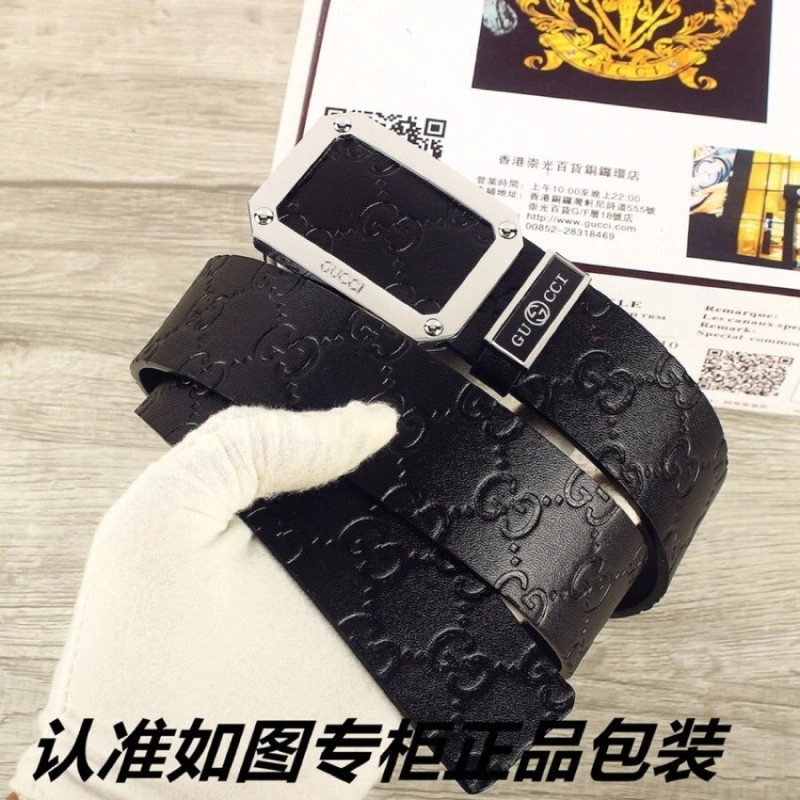 Gucci Belts SoftTouch 290847