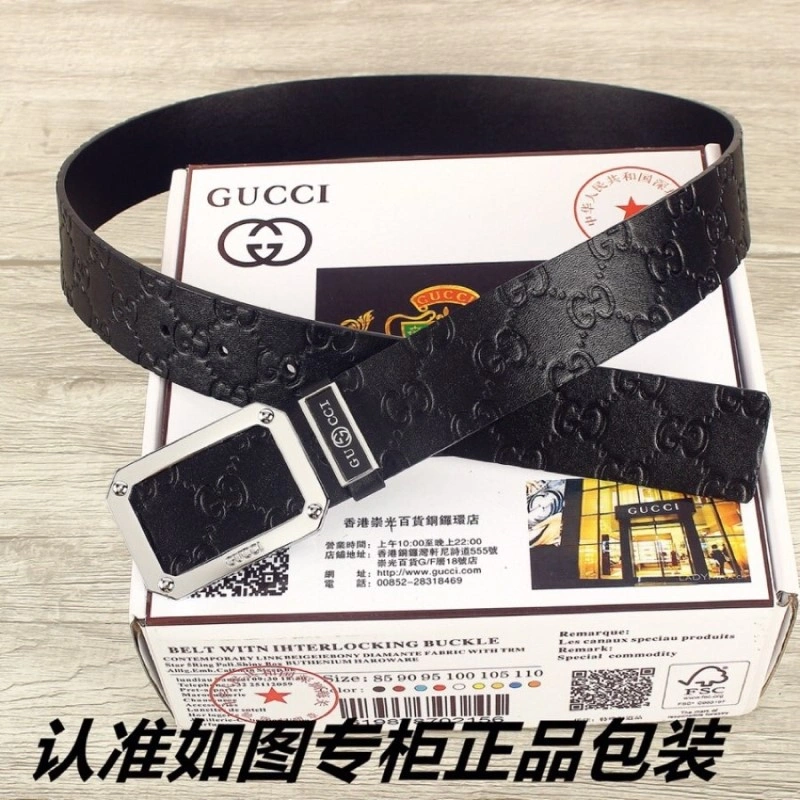 Gucci Belts SoftTouch 290847