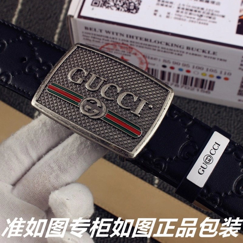 Gucci Belts Affordable 290845