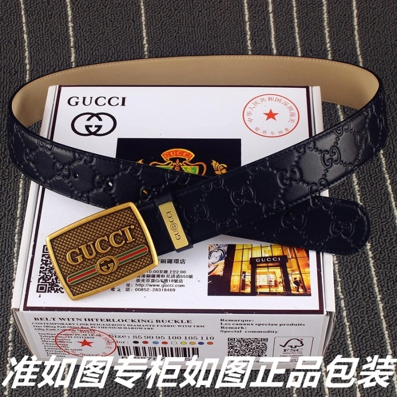 Casual Gucci Belts 290833