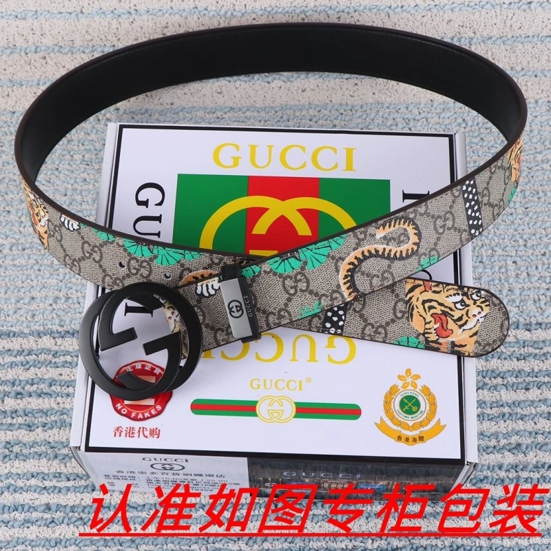 Sustainable Gucci Belts 290829