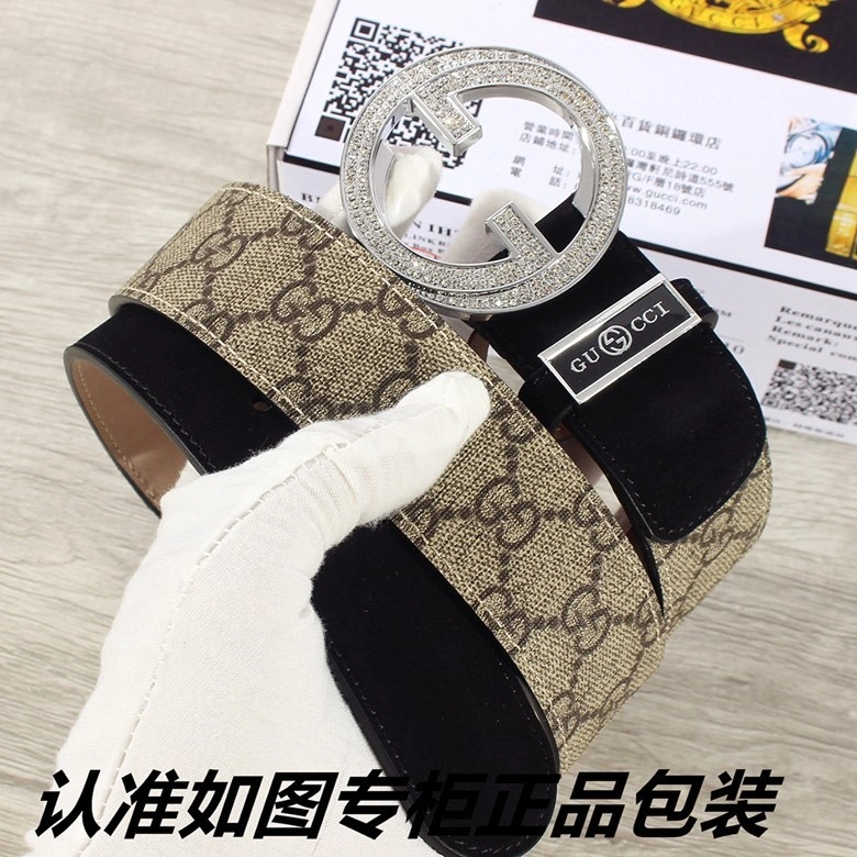 EyeCatching Gucci Belts 290828