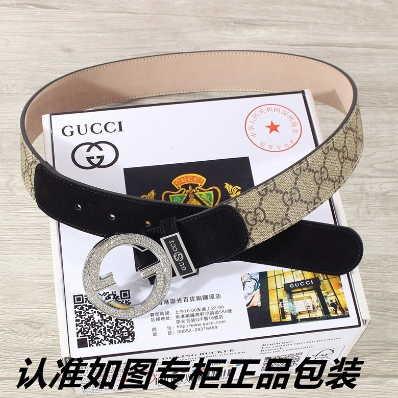 EyeCatching Gucci Belts 290828