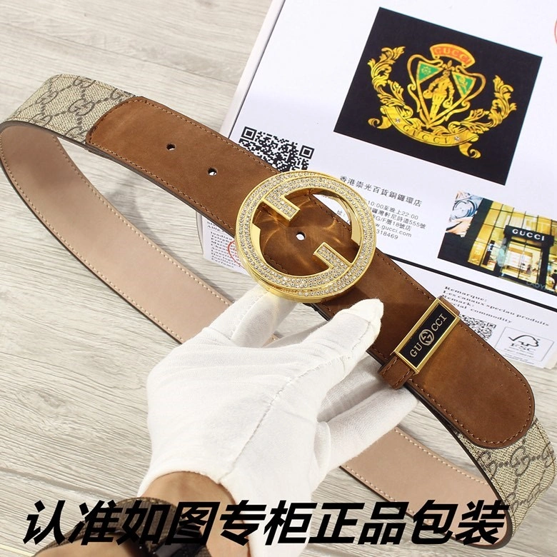 Gucci Belts Elegant 290827